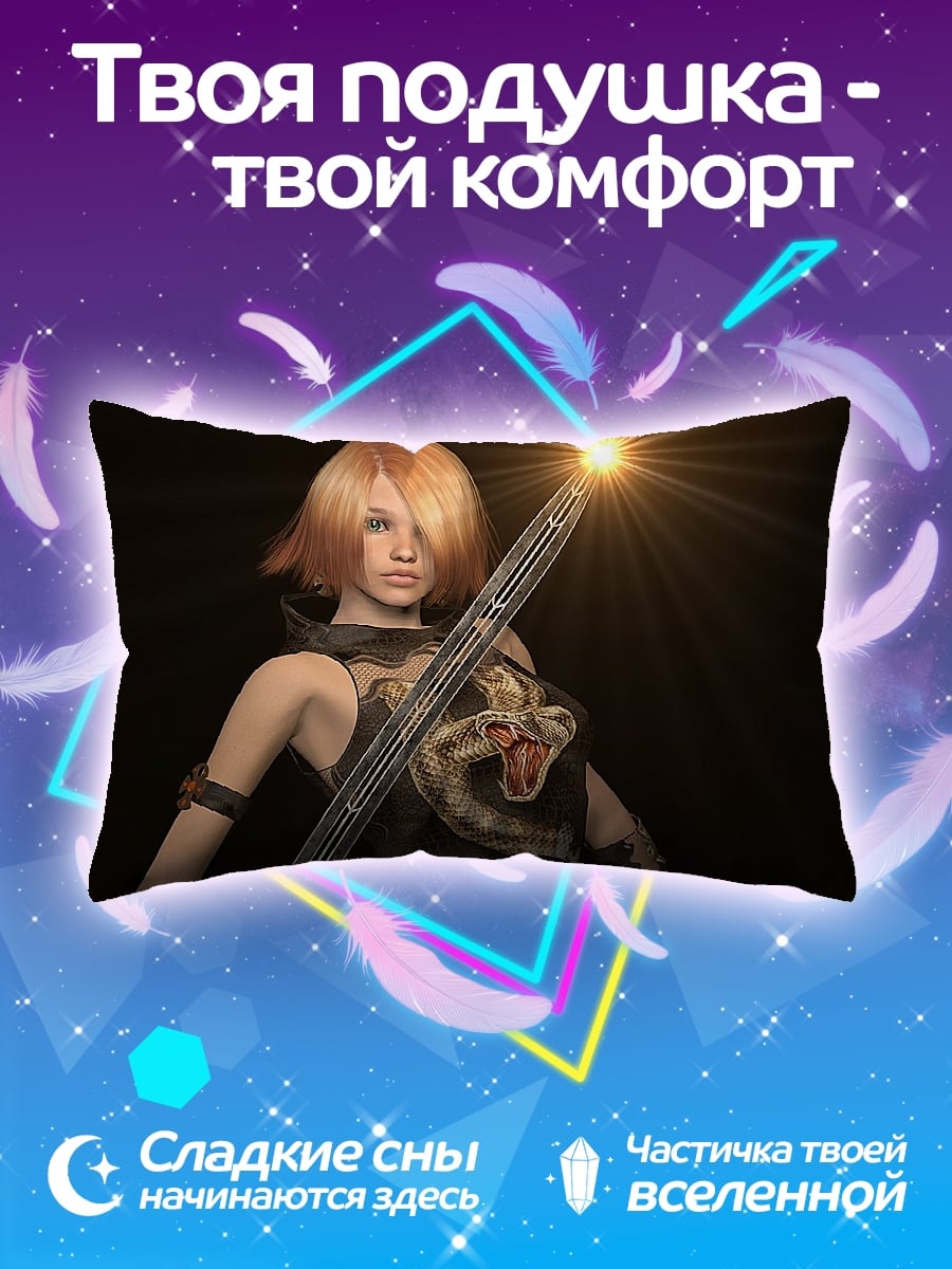 Подушка воительница с мечом