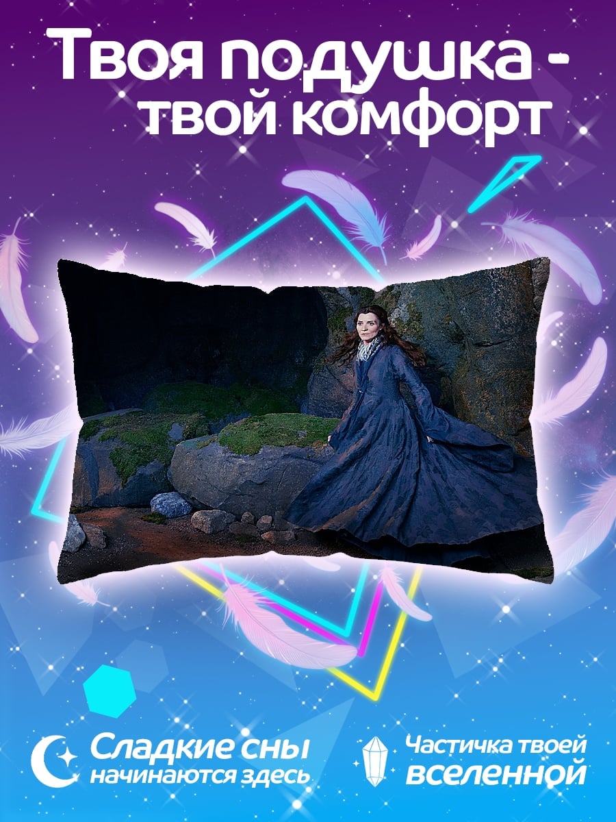Подушка Девушка в синем