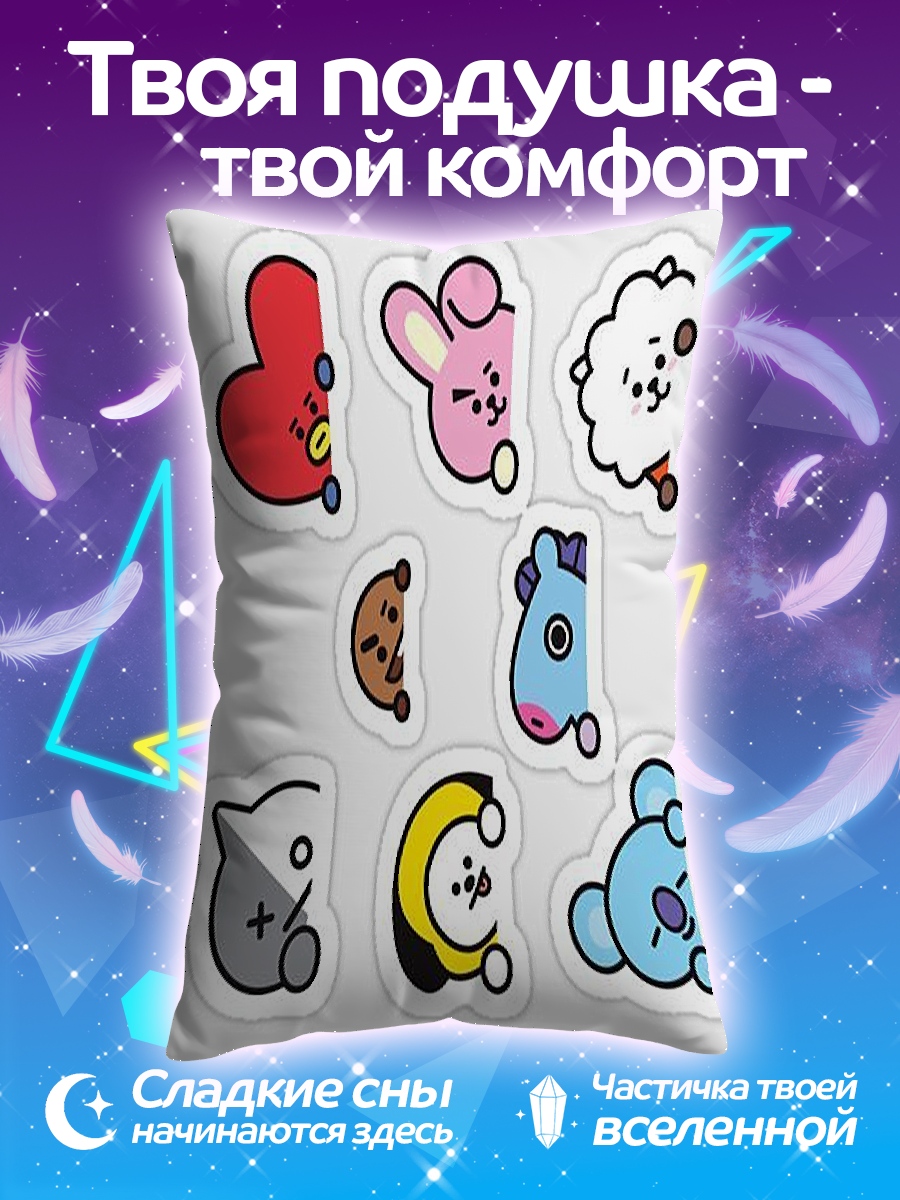 Подушка Стикеры BT21