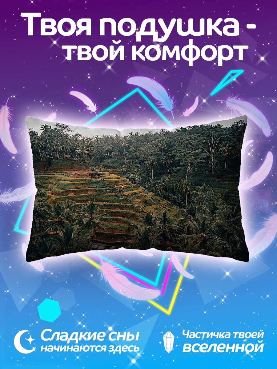 Подушка Рисовые террасы