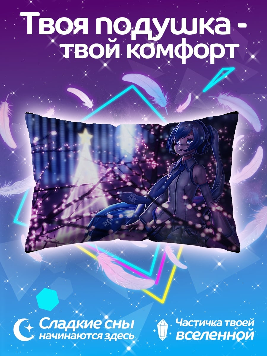 Подушка Аниме девушка в цветах