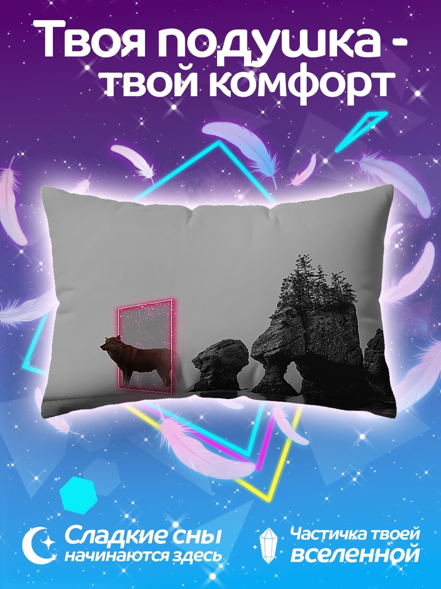 Подушка Олень в рамке