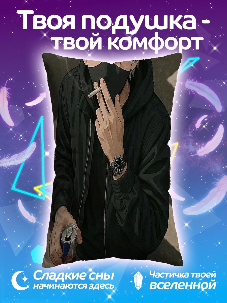 Подушка Какаши в черном