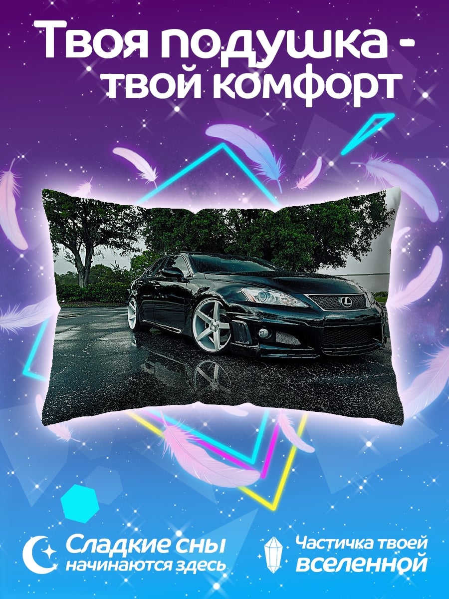 Подушка черный Lexus IS