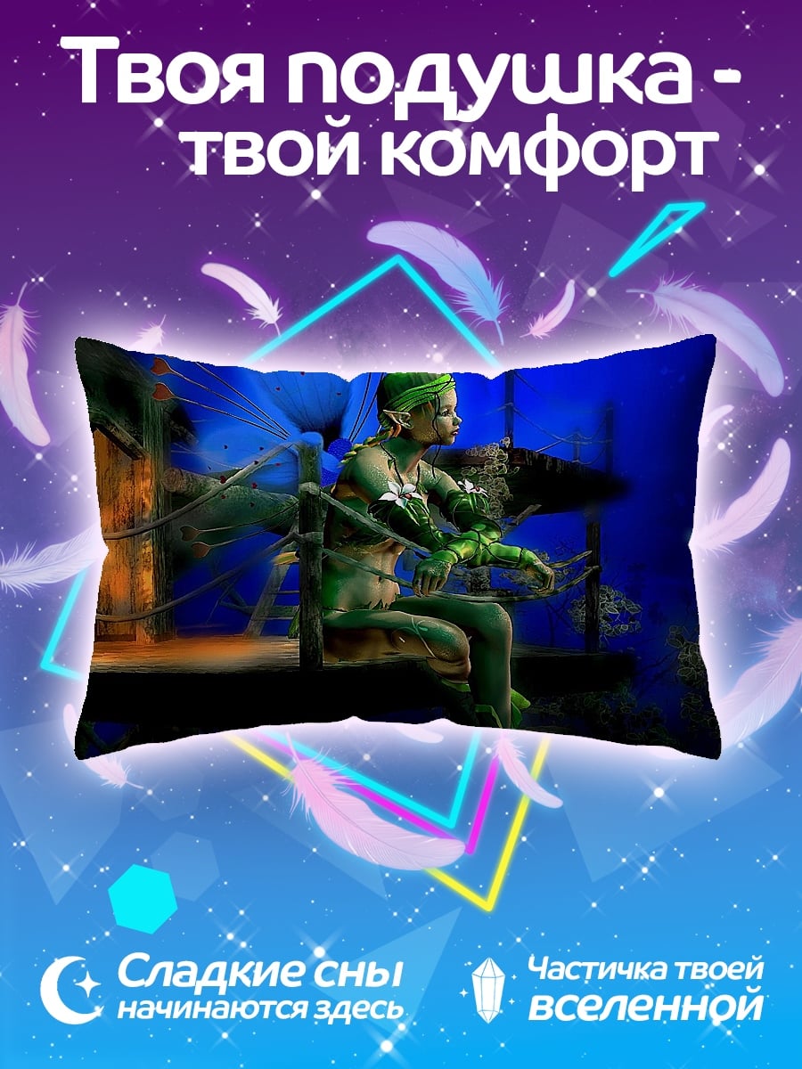 Подушка Зеленая фея сидит