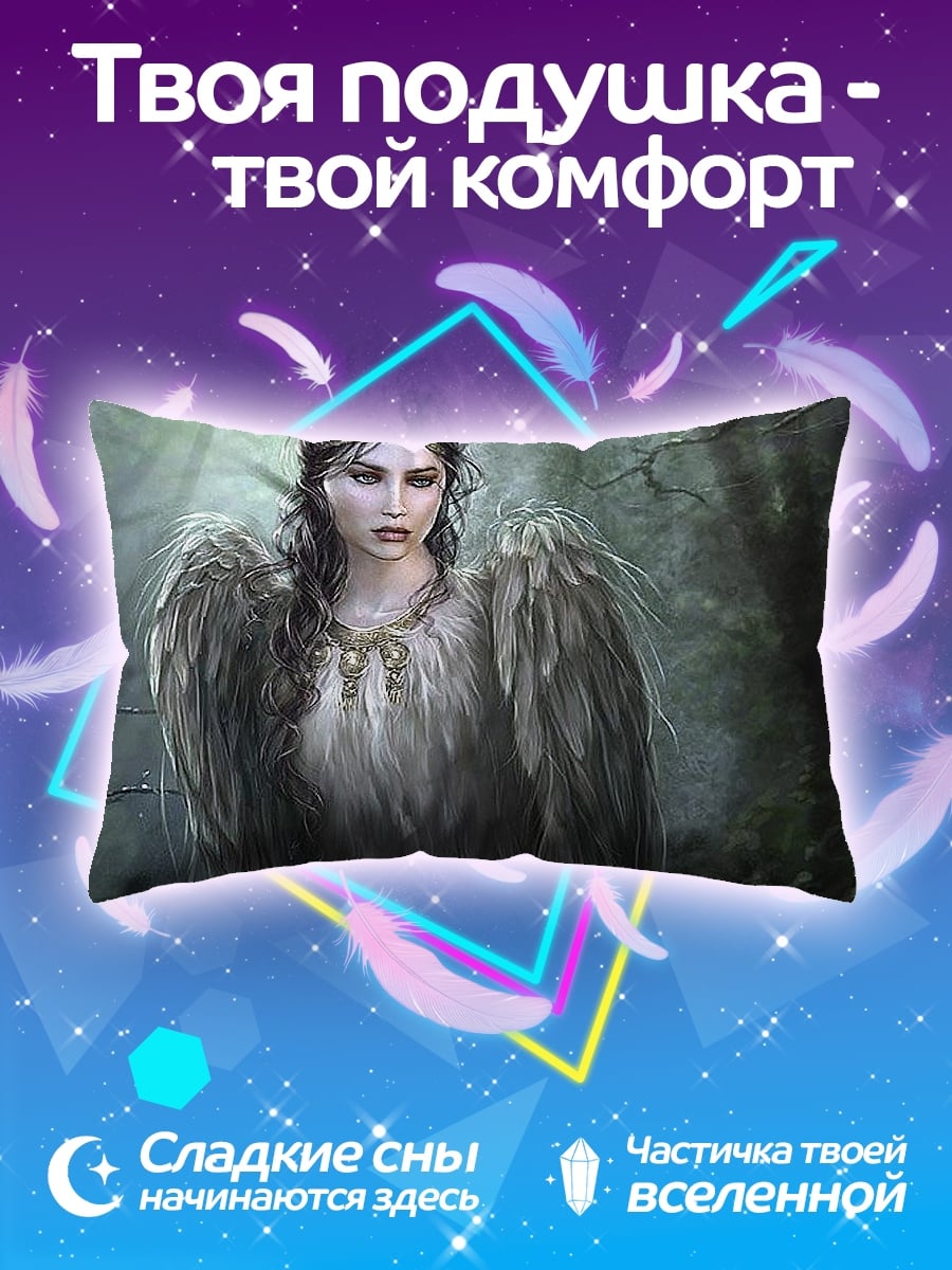 Подушка ангел в лесу