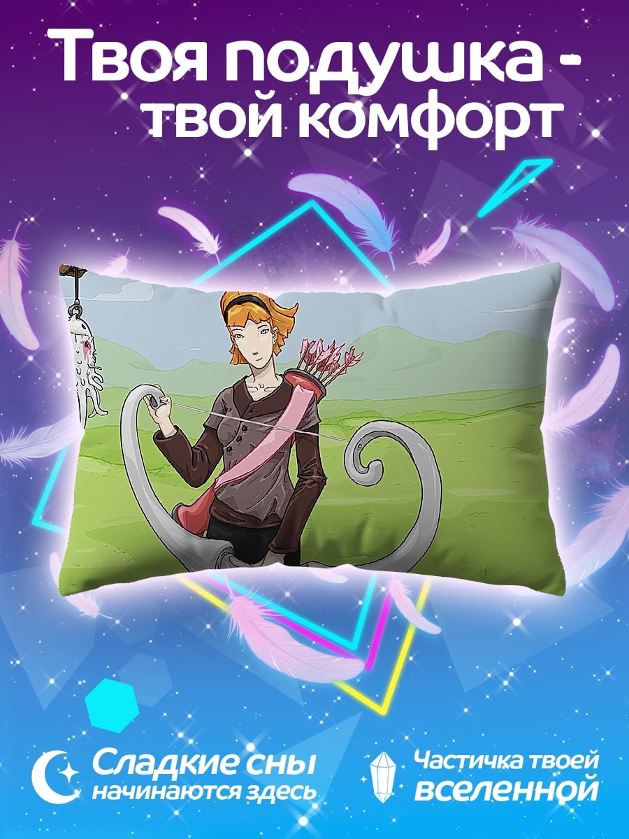 Подушка Девушка лучница