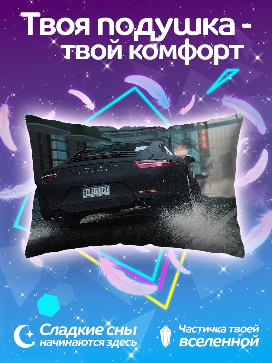 Подушка дрифт на машине