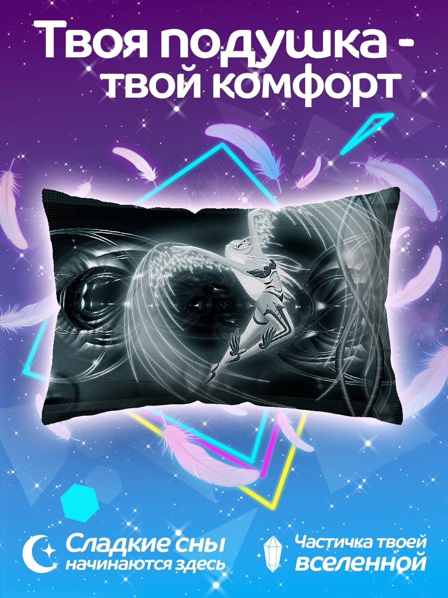 Подушка ангел света