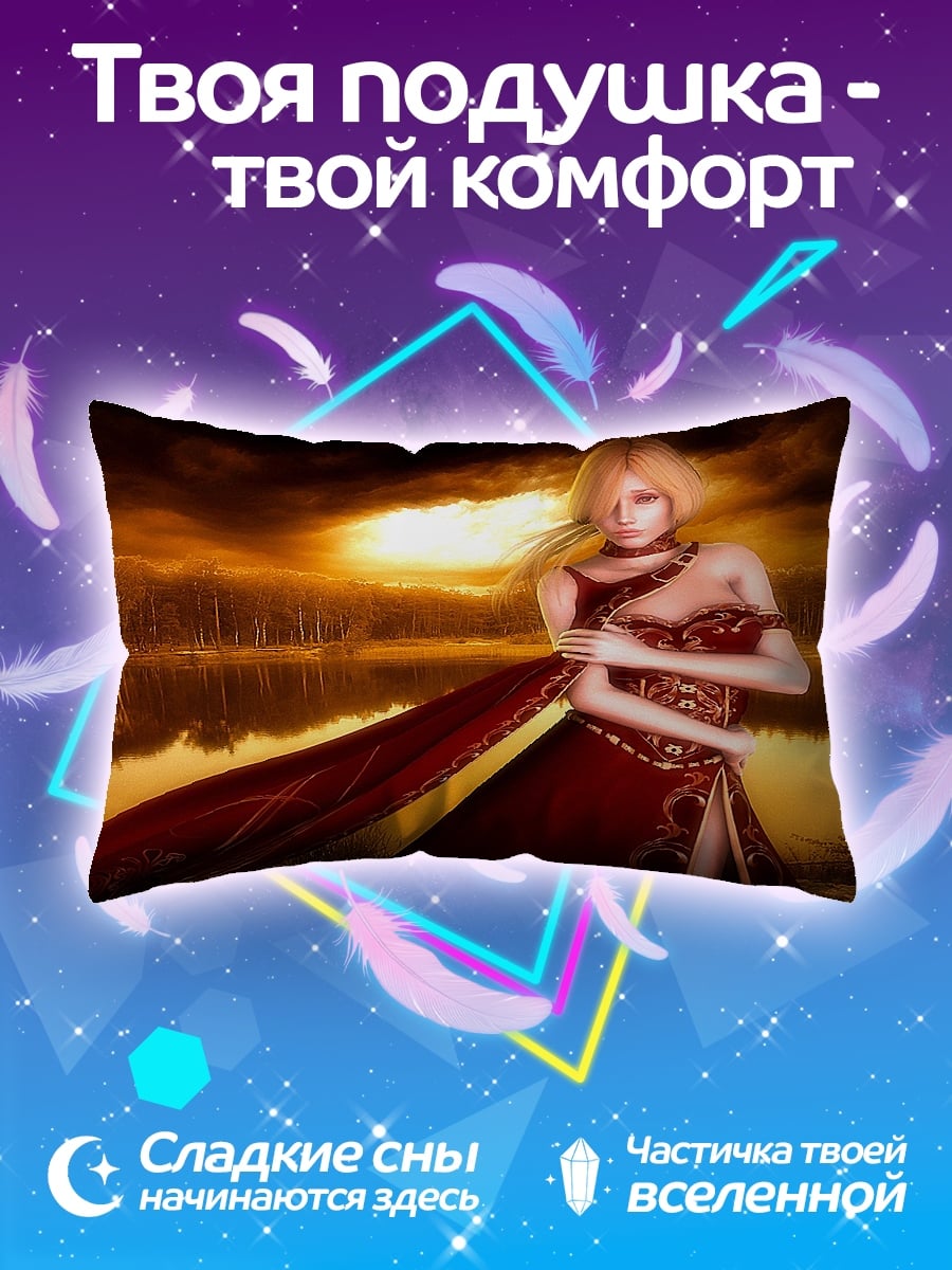 Подушка девушка в красном