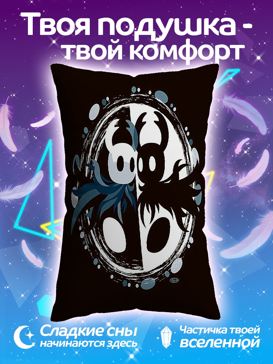 Подушка Рыцарь и тень