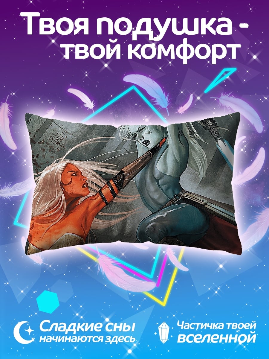 Подушка Битва Ситхов