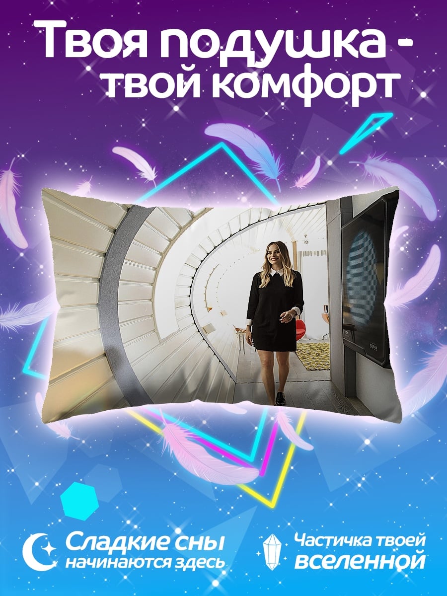 Подушка Девушка в Черном