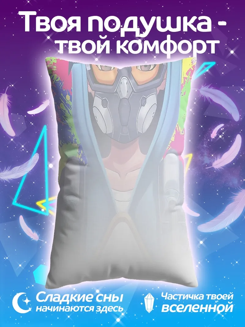 Подушка Персонаж Tracer Overwatch