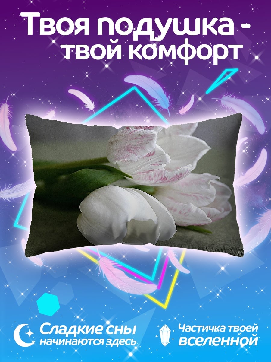 Подушка Белые тюльпаны на столе