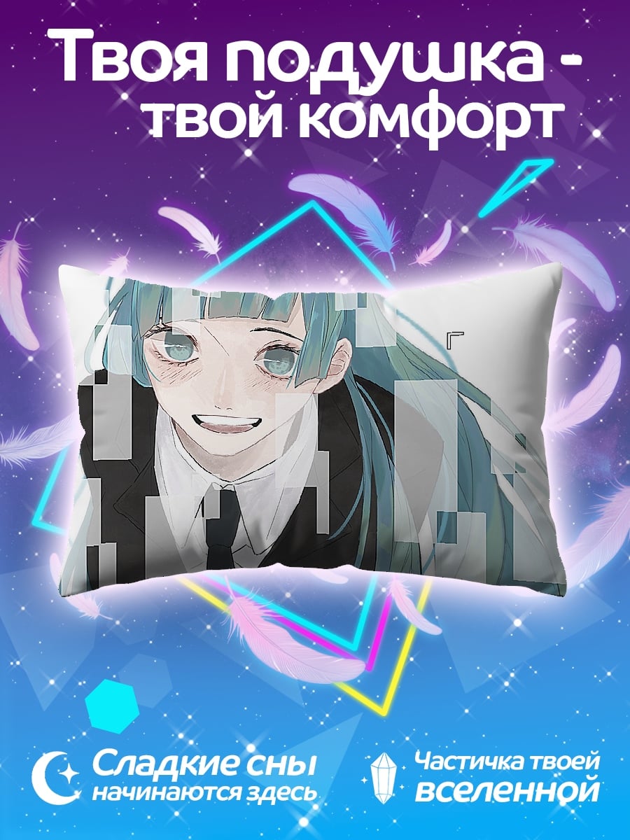 Подушка Глитч аниме