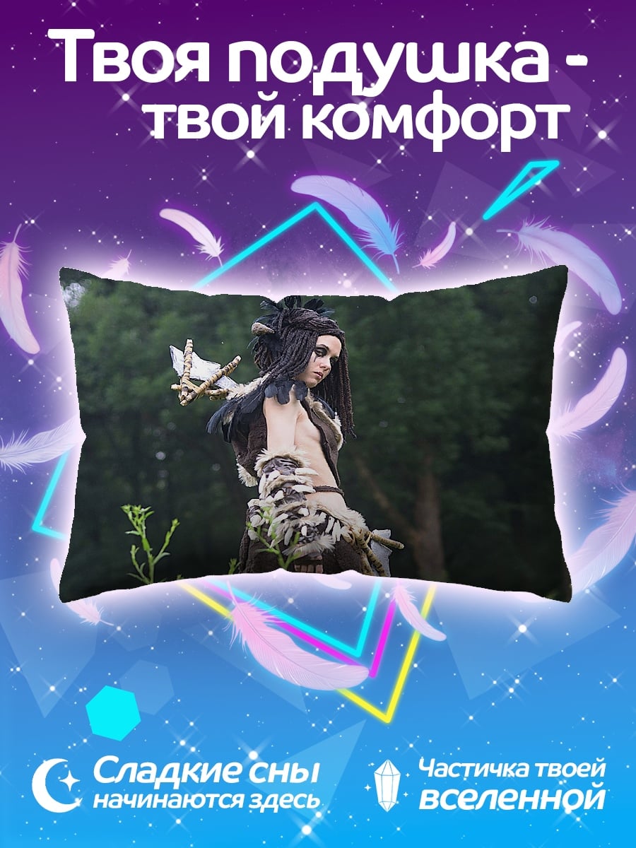 Подушка Шаманка в лесу