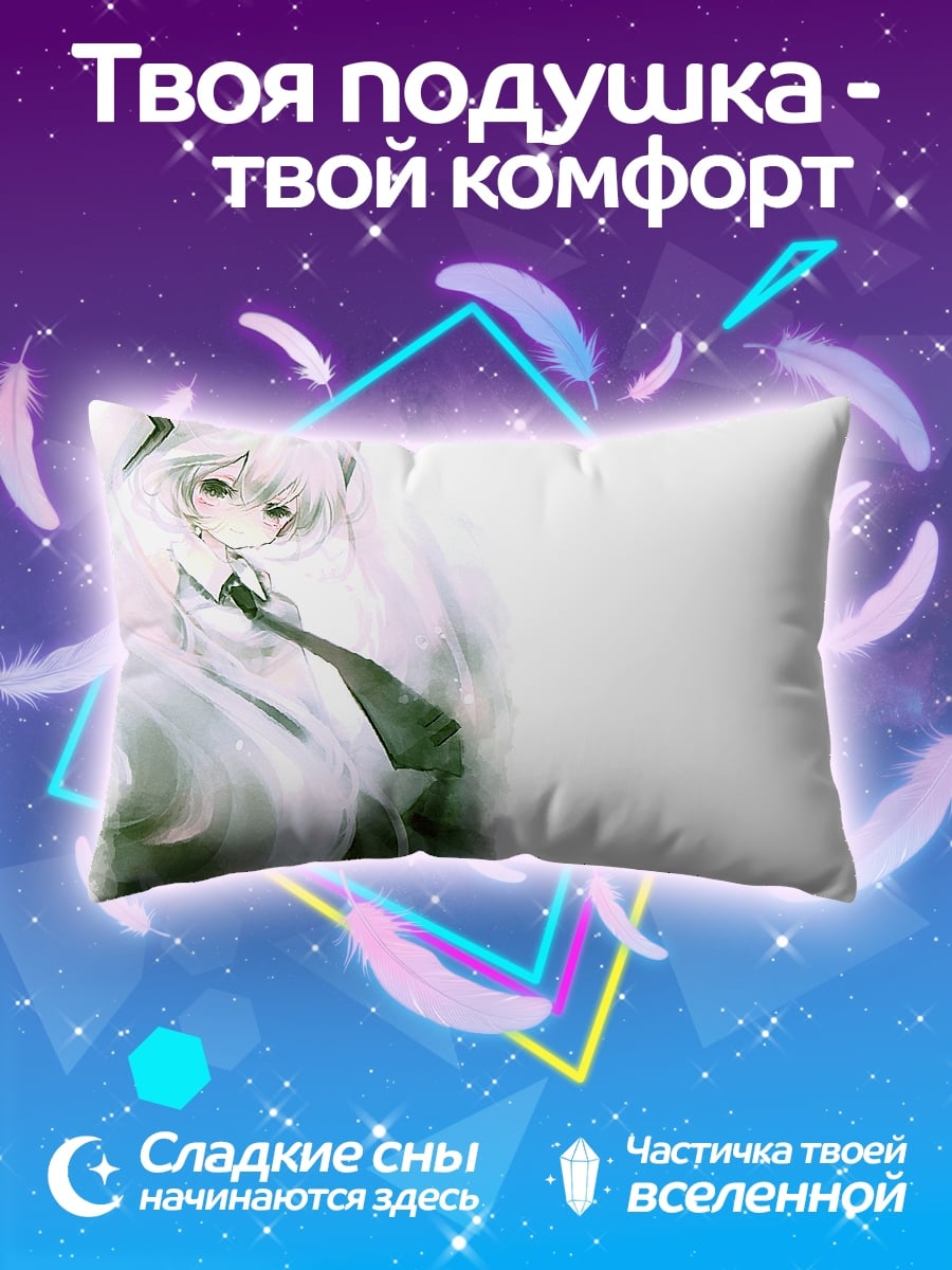Подушка белая аниме девушка
