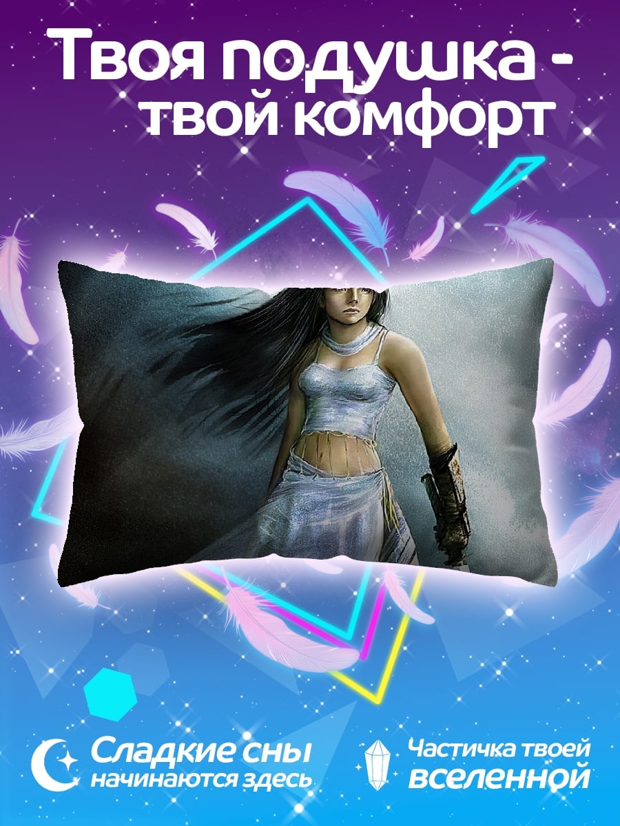 Подушка Воительница с мечом