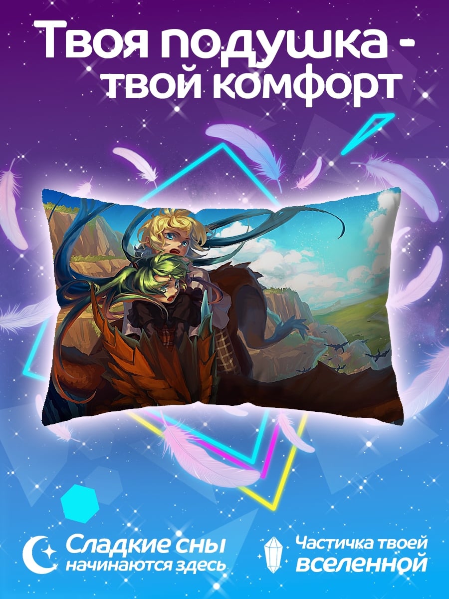 Подушка Девушка на драконе