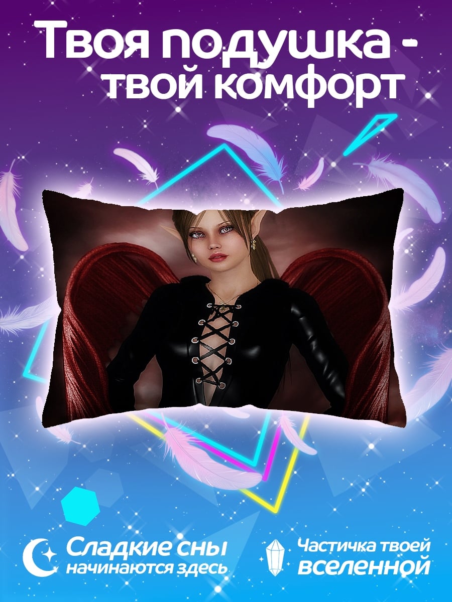 Подушка Ангел в черном