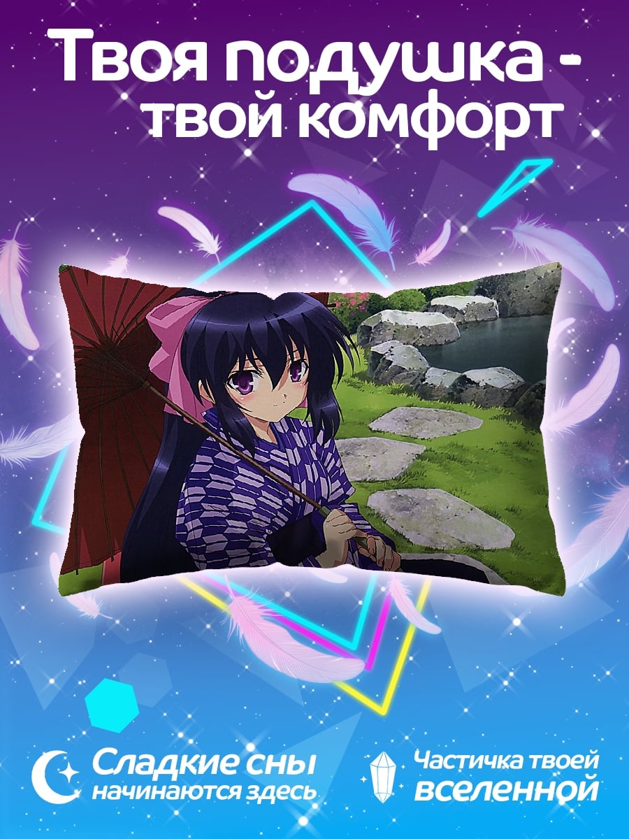 Подушка Аниме девушка