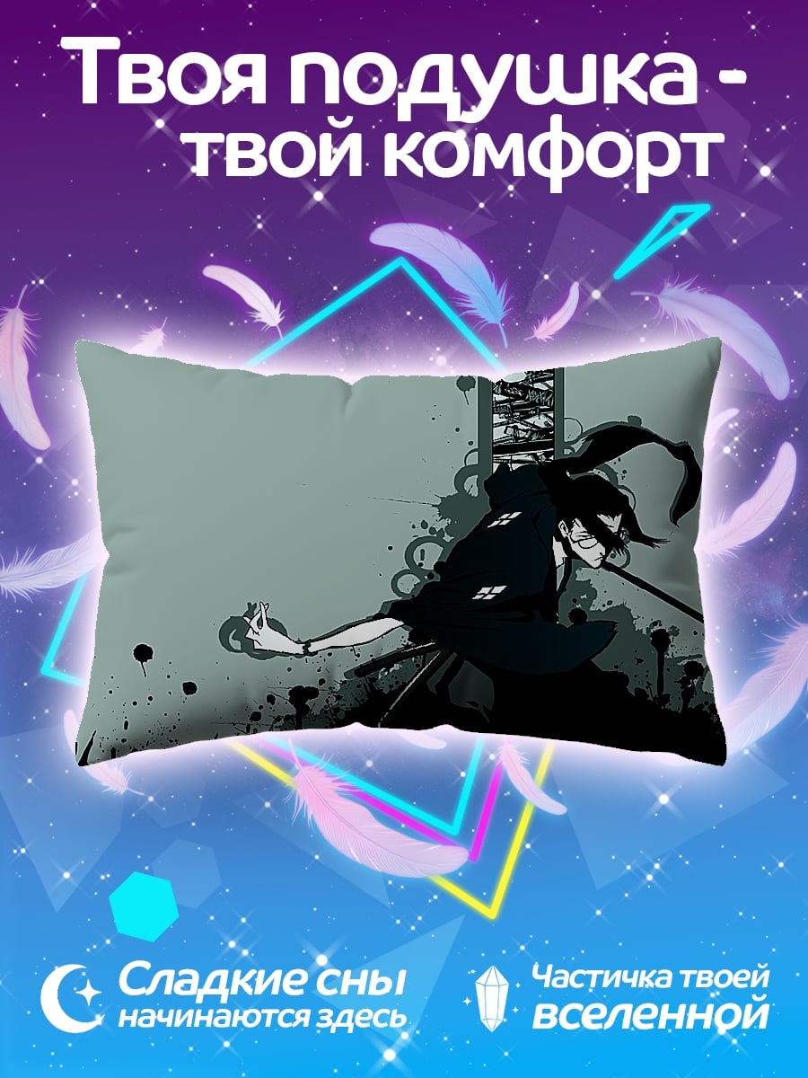 Подушка аниме самурай клинок