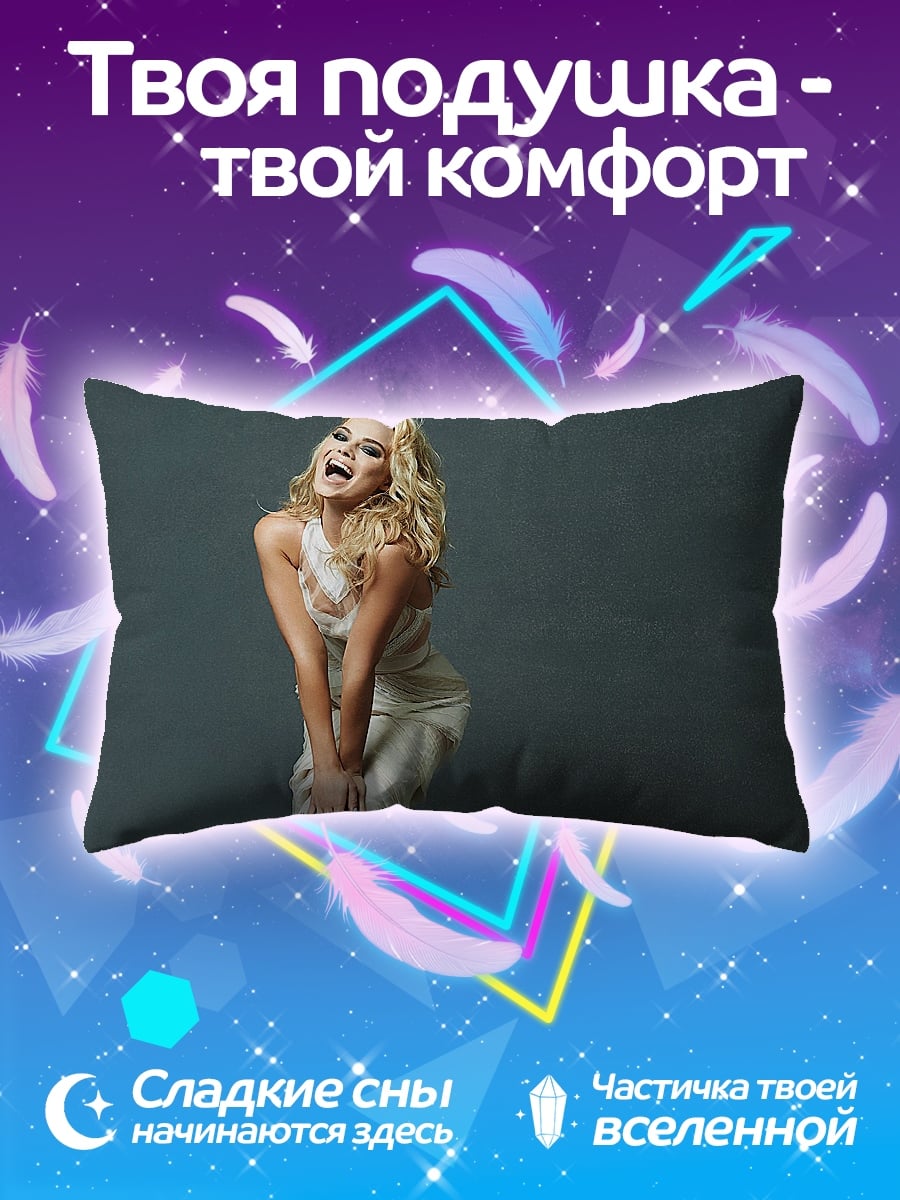 Подушка Девушка в платье