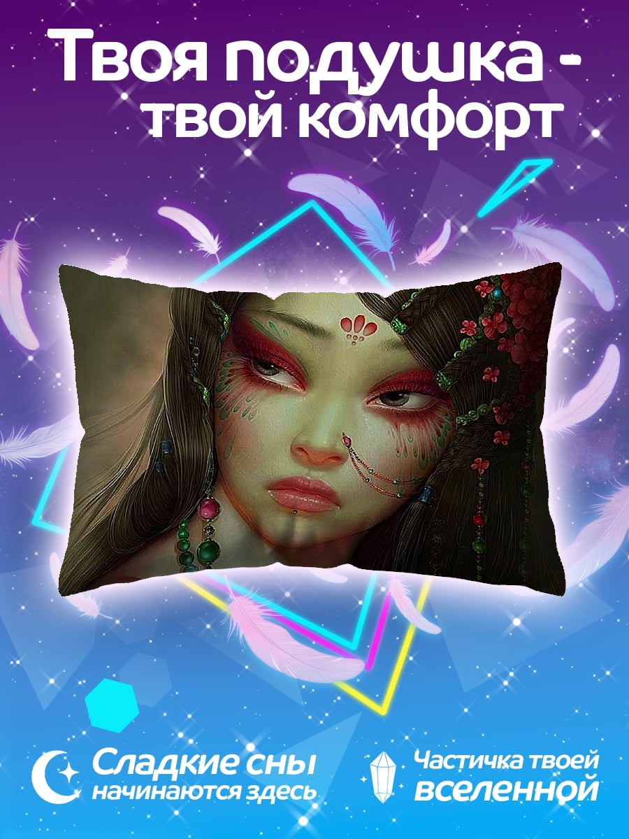 Подушка Зеленая богиня