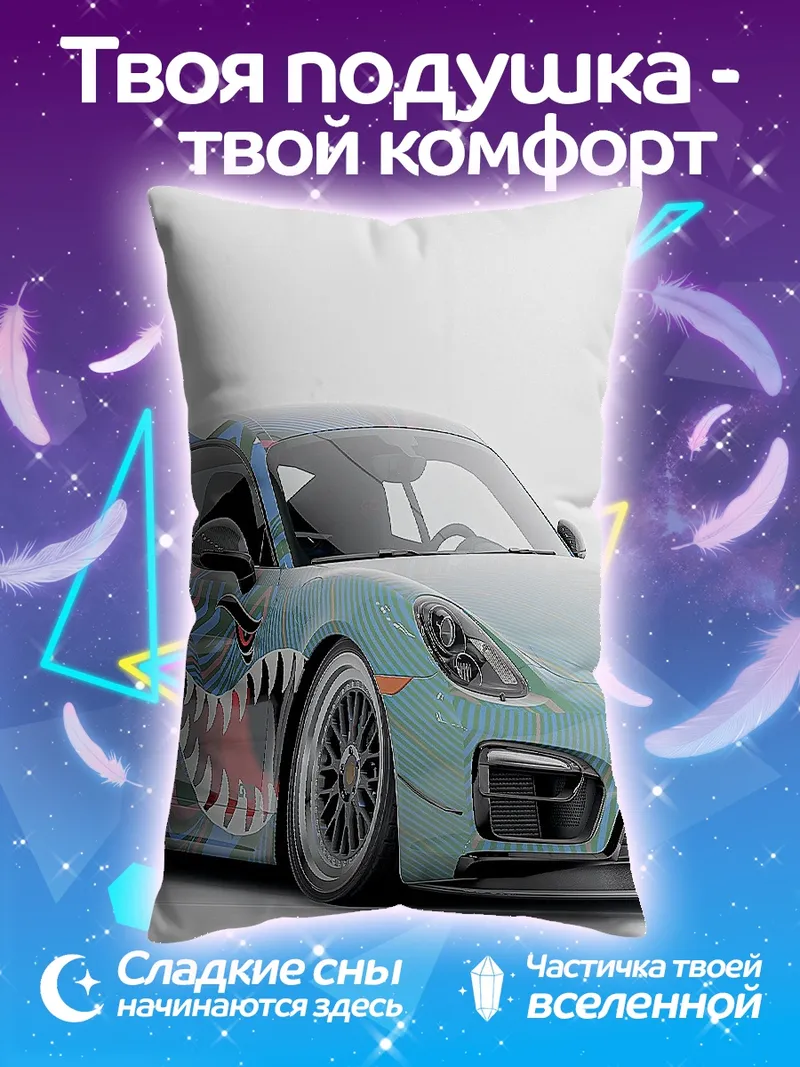 Подушка Автомобиль с акулой