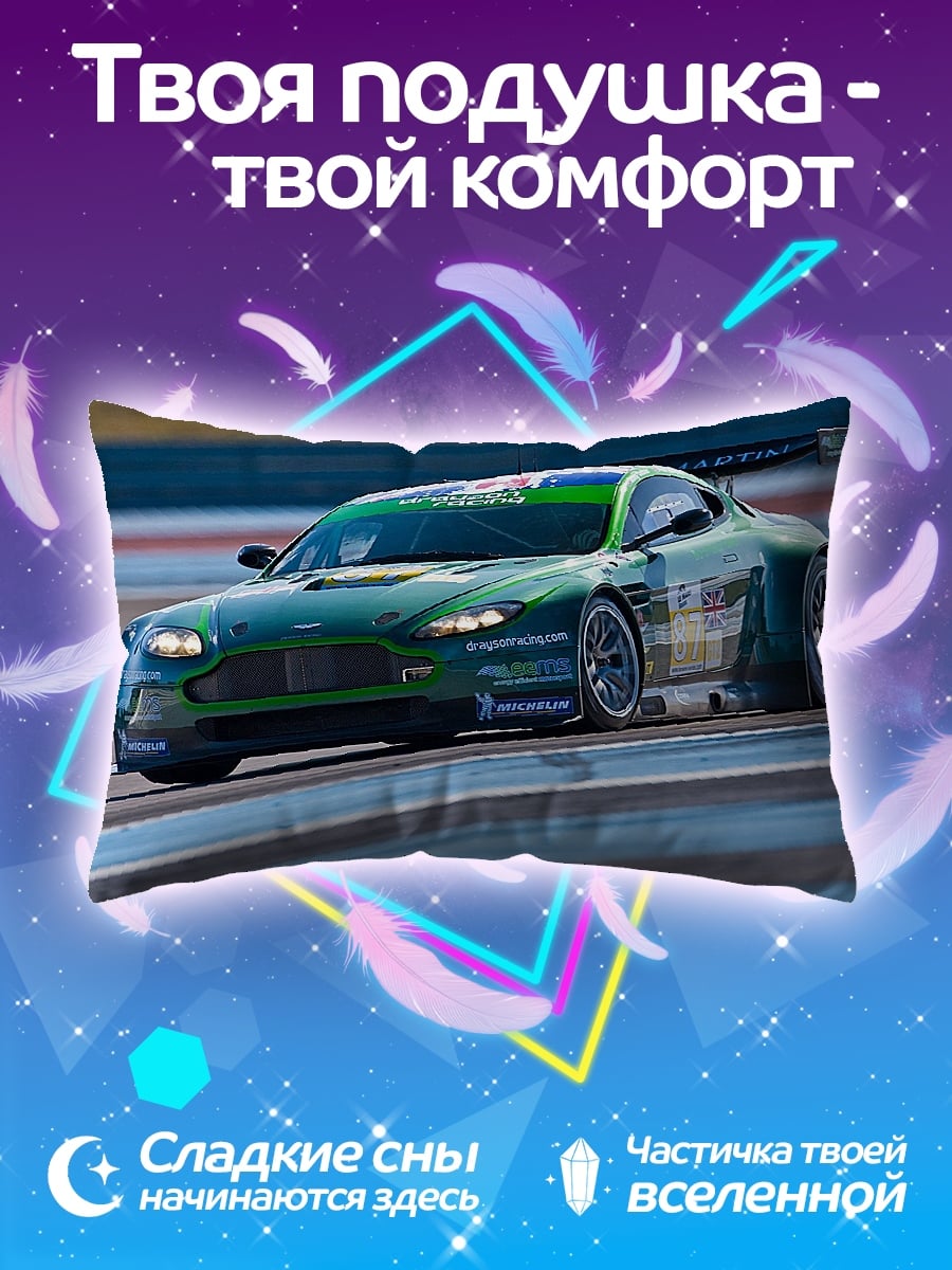 Подушка Зеленый спорткар на трассе