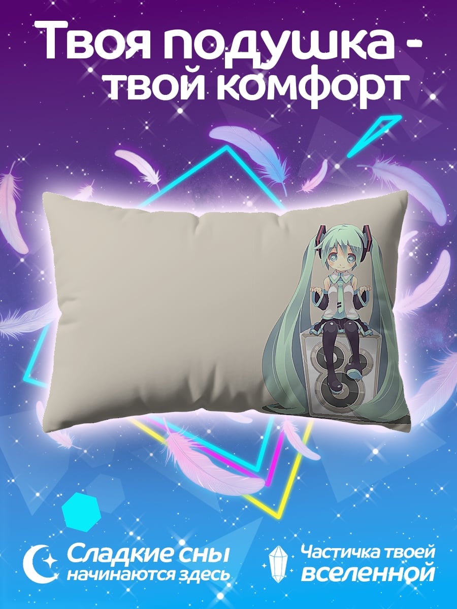 Подушка Чиби Мику