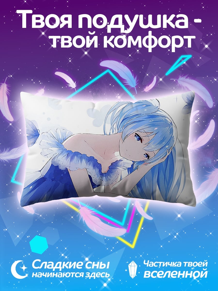 Подушка Аниме девушка бабочки