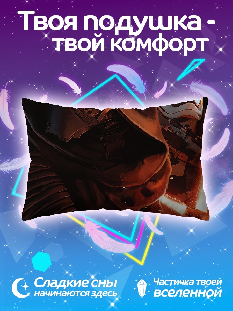 Подушка Кайло Рен