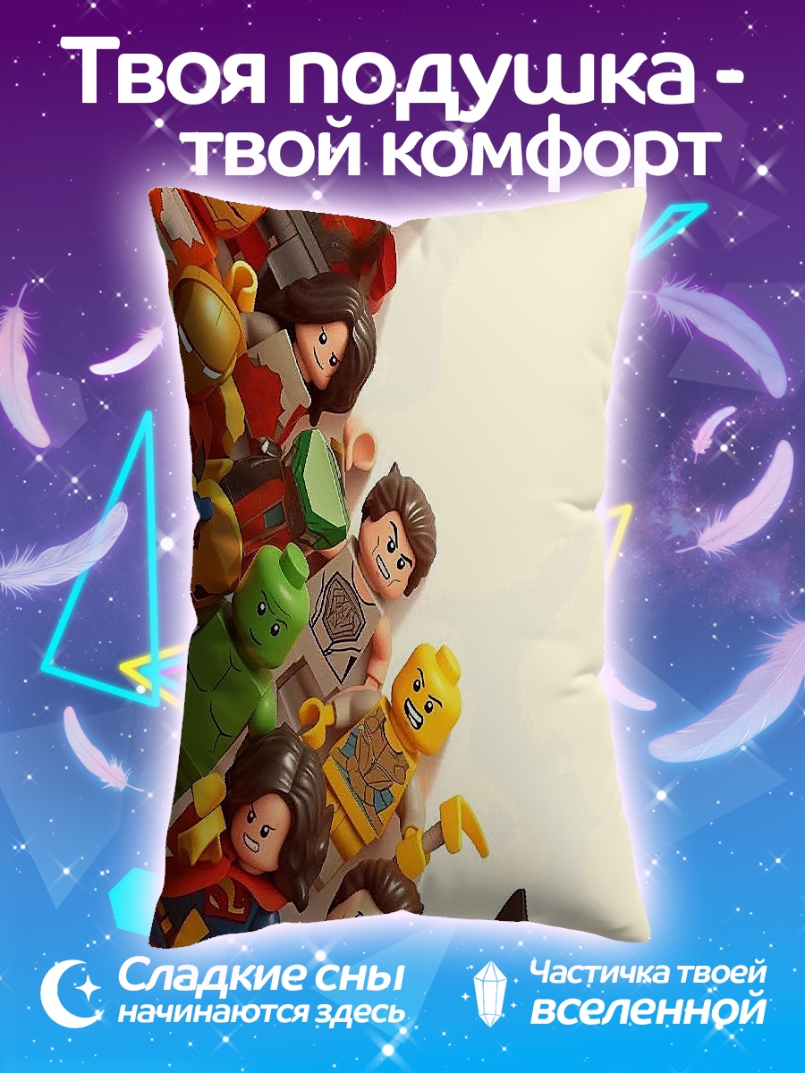 Подушка Супергерои Лего