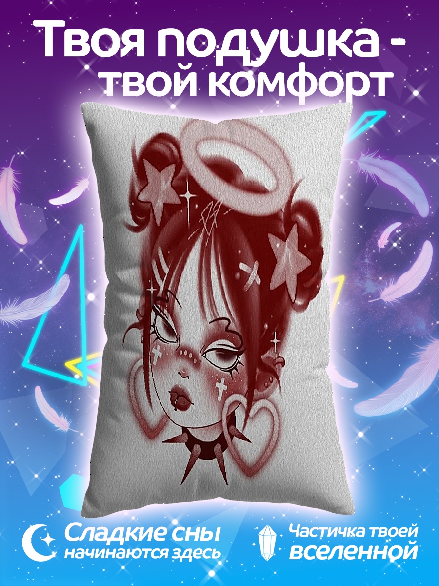 Подушка Эмо Девочка Ангел