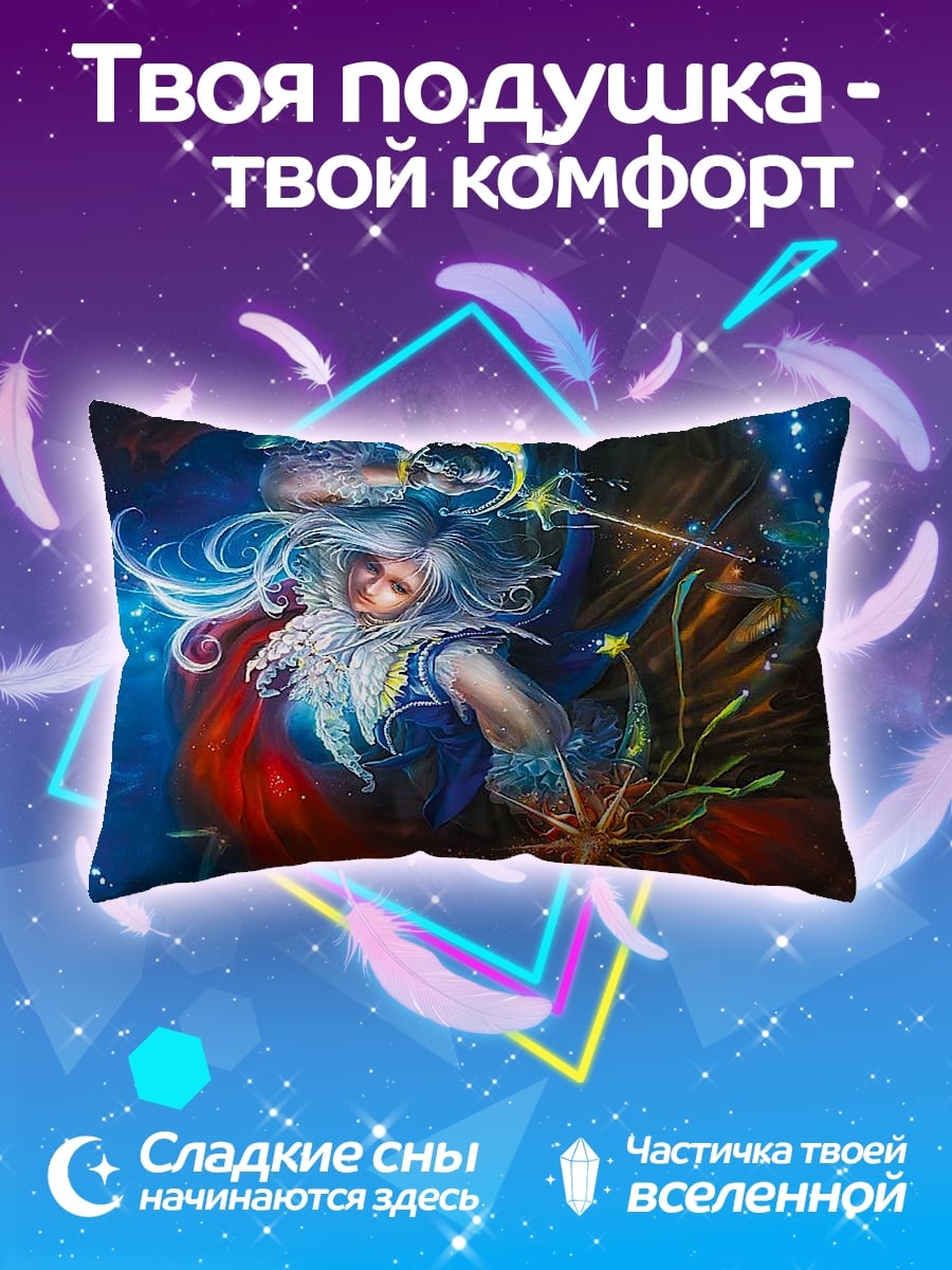 Подушка Девушка с мечом