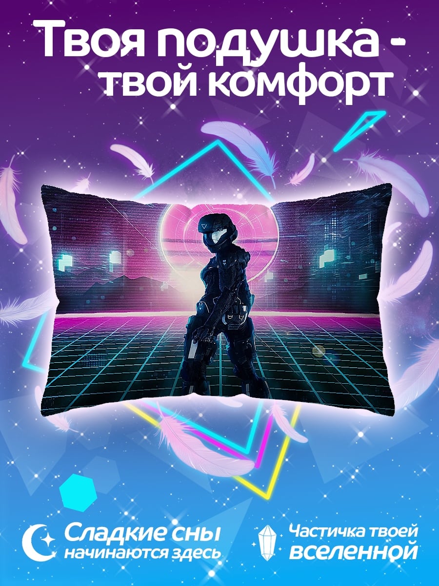 Подушка Киберпанк девушка