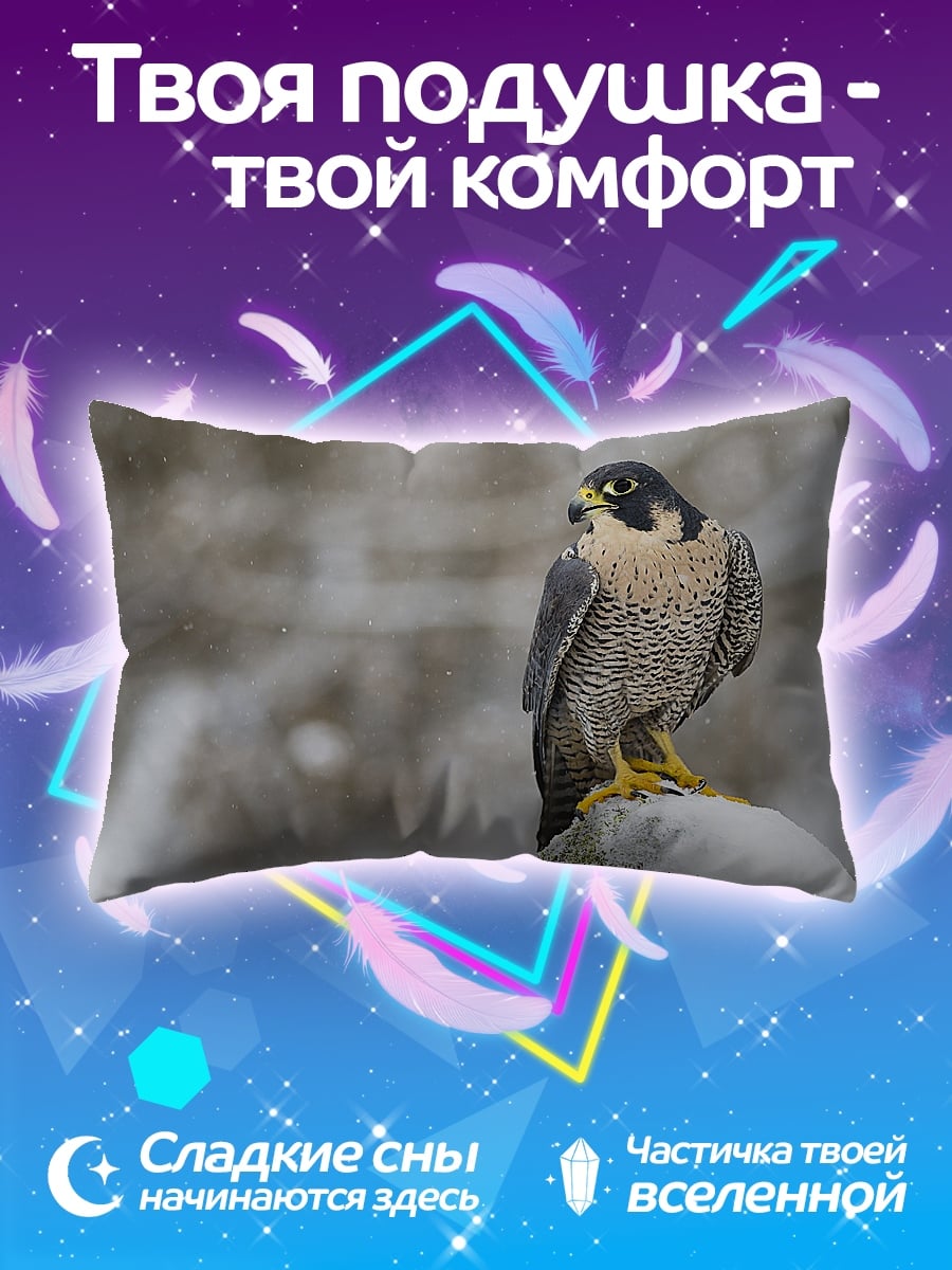 Подушка Сокол на камне