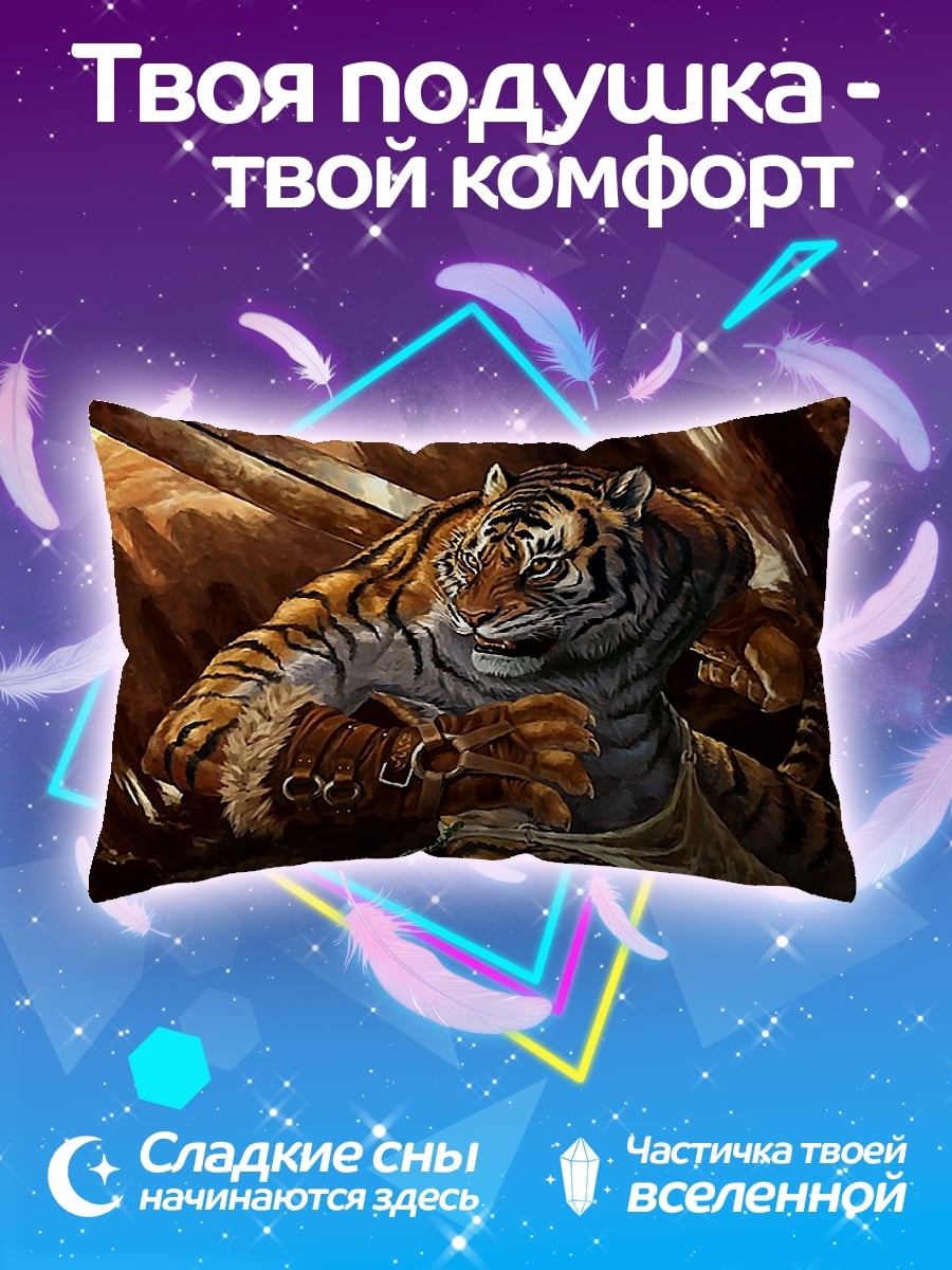 Подушка Тигр воин