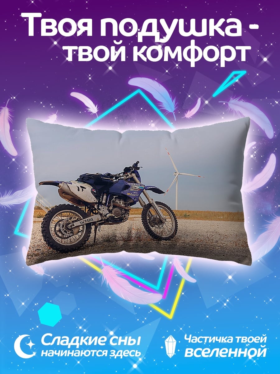 Подушка Мотоцикл в поле