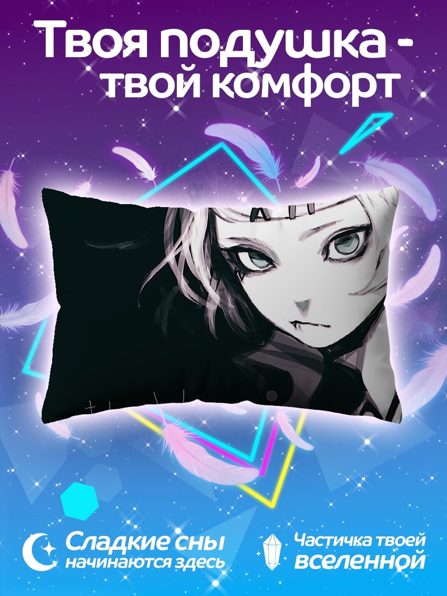 Подушка Токийский Гуль