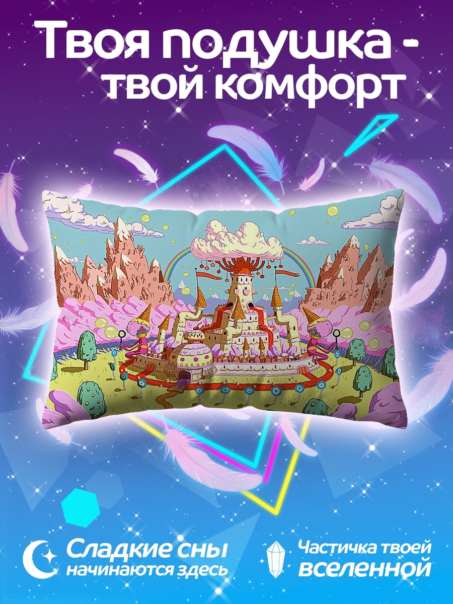 Подушка Сладкий замок