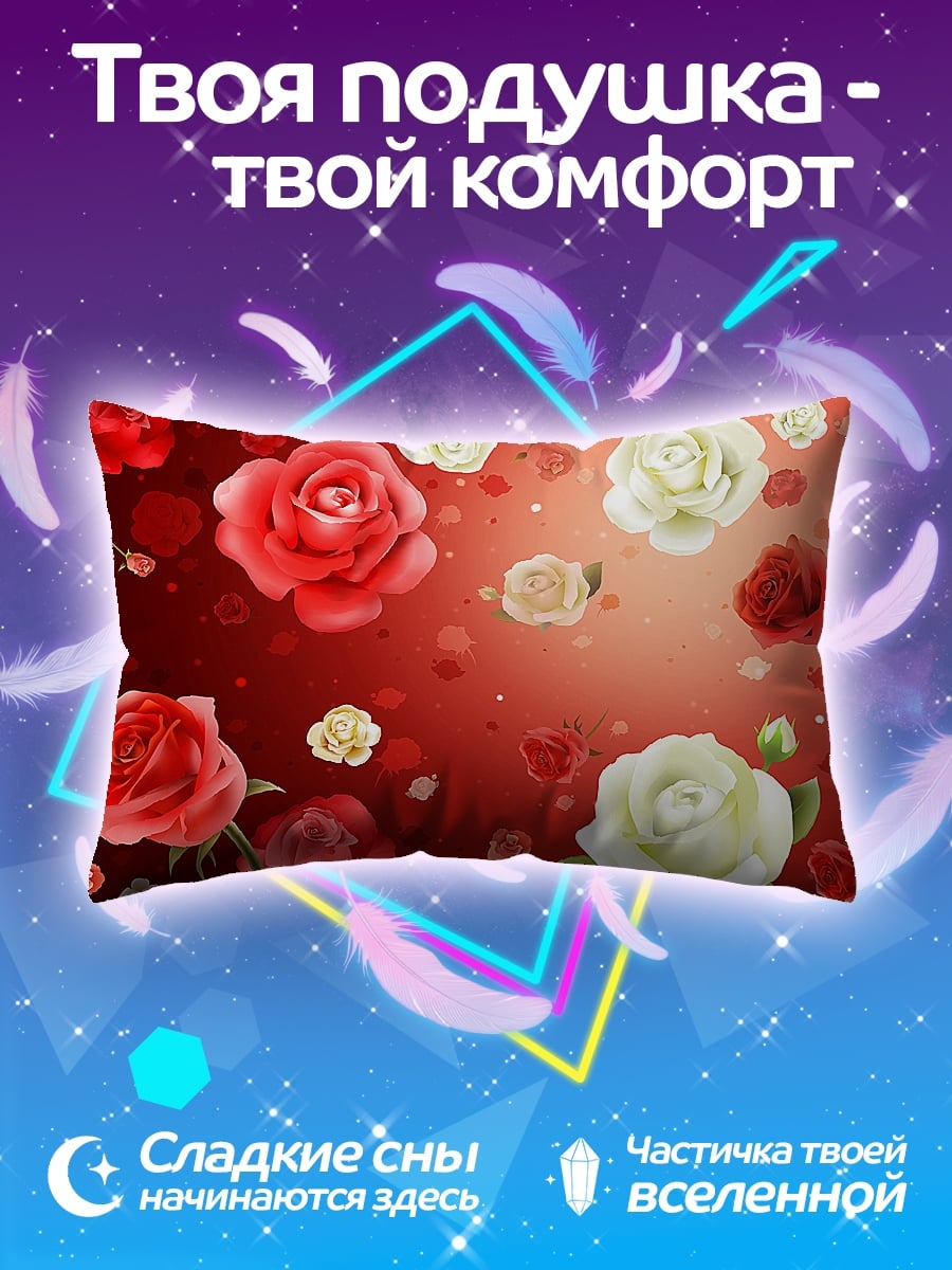 Подушка красные розы