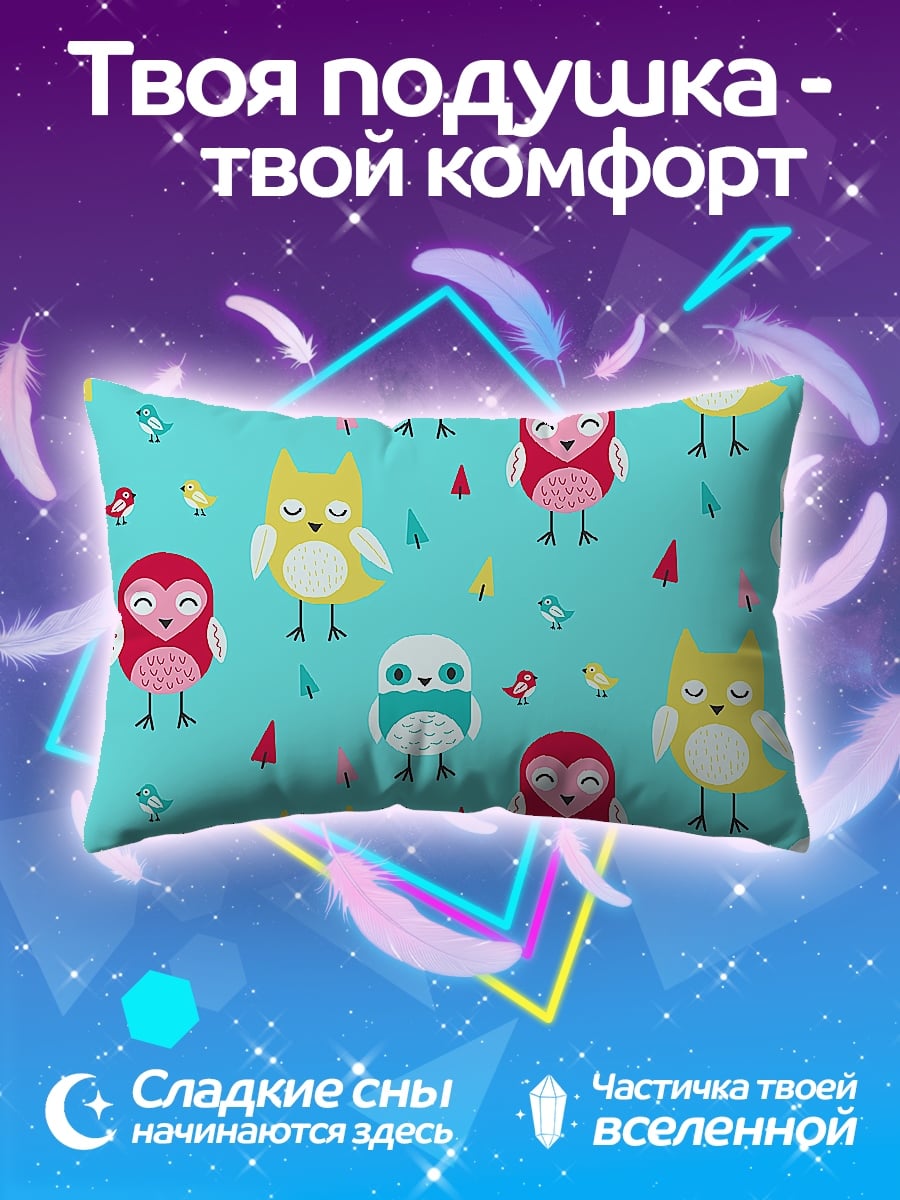 Подушка узор из сов