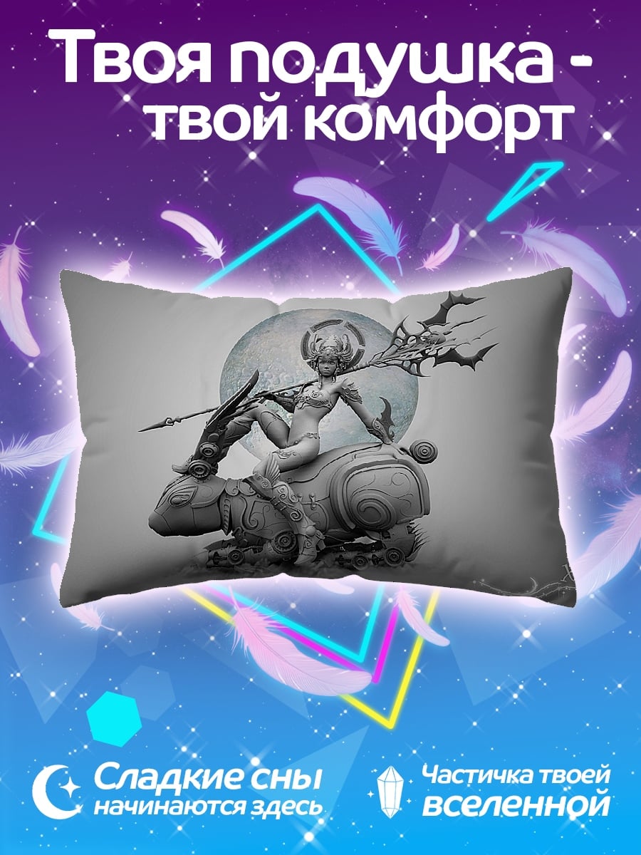 Подушка Девушка на скутере