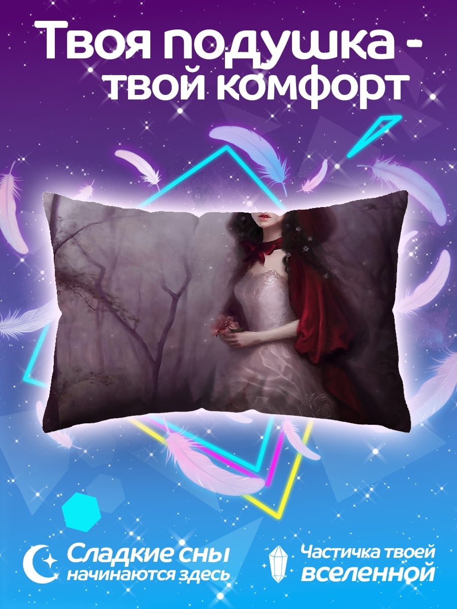 Подушка Девушка в красном капюшоне