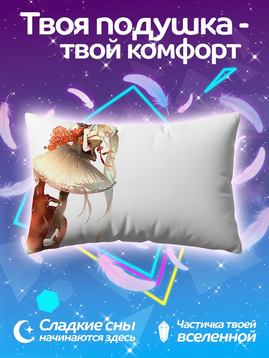 Подушка Девушка на грибе