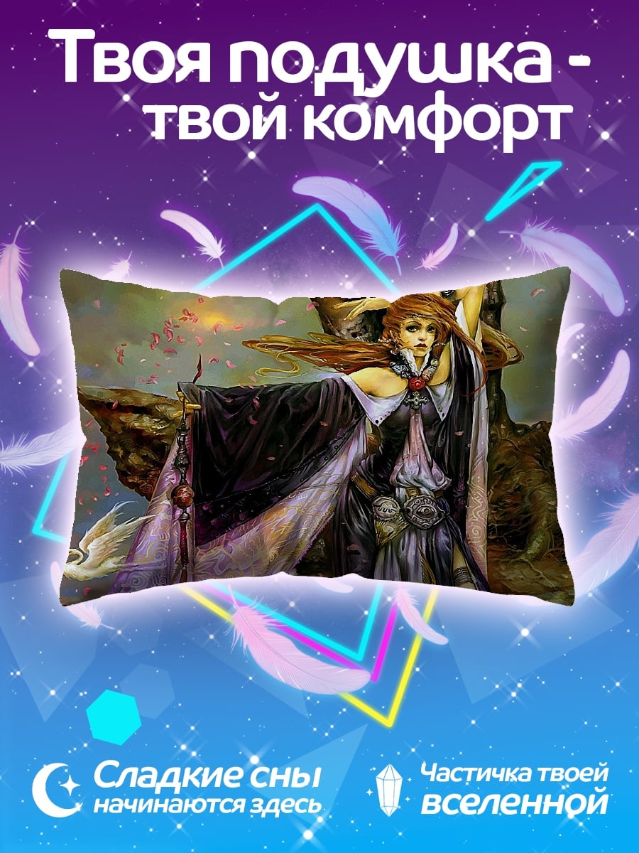 Подушка воинственный дух