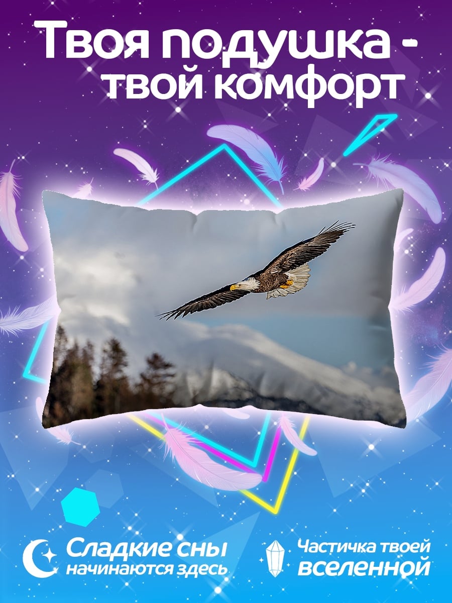 Подушка Орел в полете